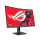 ASUS 27''  XG27WCS  Czarny - 1242256 - zdjęcie 3
